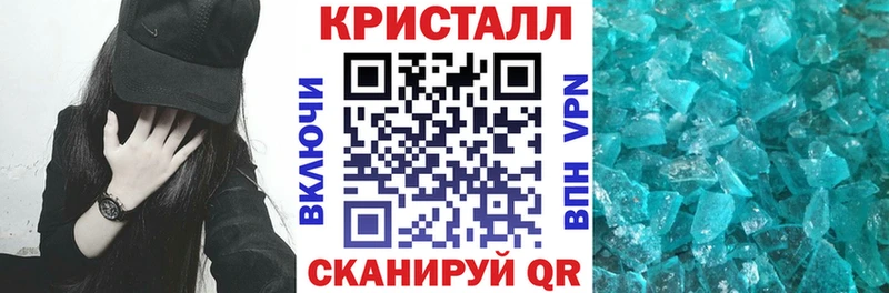 Купить закладки  Алзамай  АМФЕТАМИН 98% 