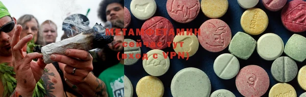меф Медвежьегорск