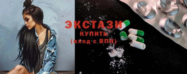 Альфа ПВП Магадан