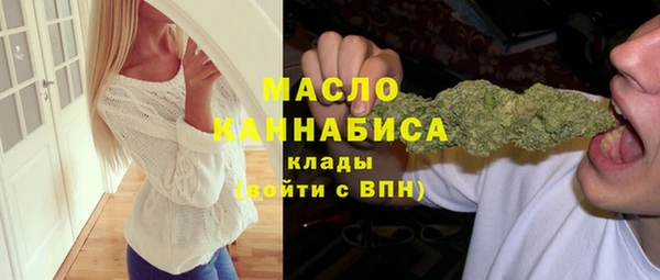 МДПВ Майский