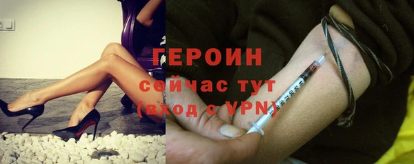Альфа ПВП Магадан