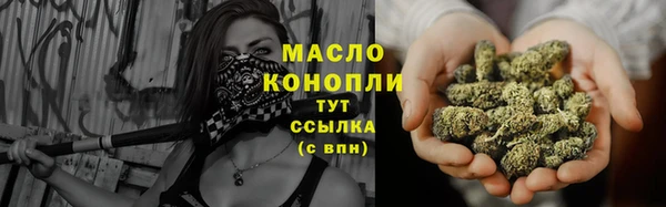 меф Медвежьегорск