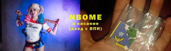 МДПВ Майский