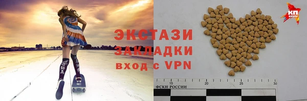 МДПВ Майский