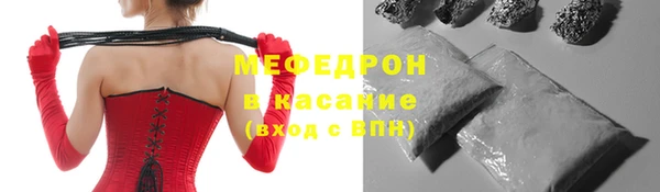 Альфа ПВП Магадан