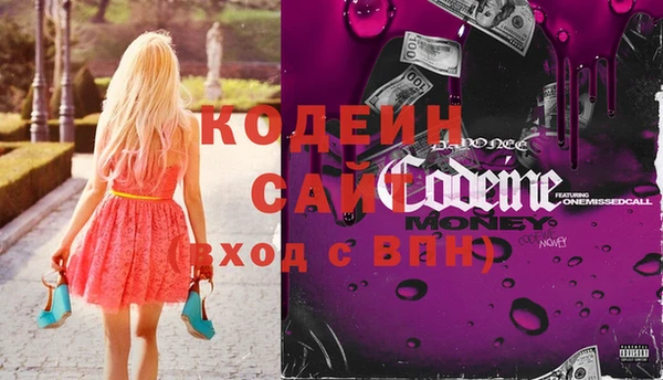 МДПВ Майский