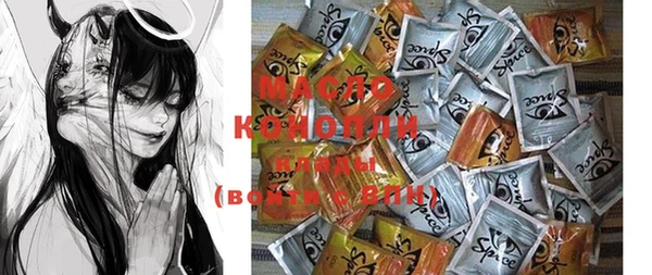марки lsd Мегион