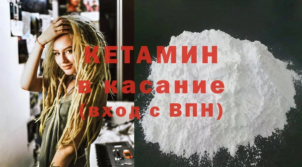 марки lsd Мегион