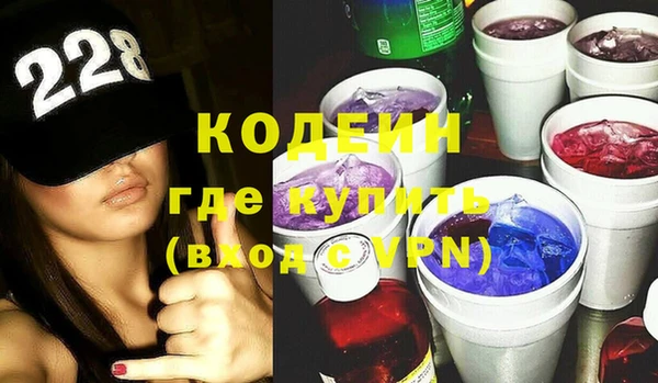 бутик Магас