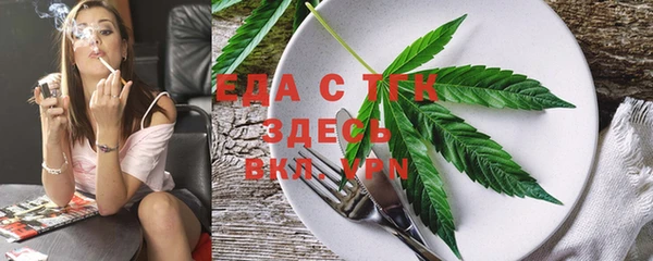 МДПВ Майский