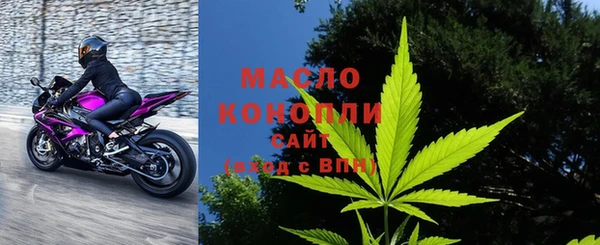 бутик Магас