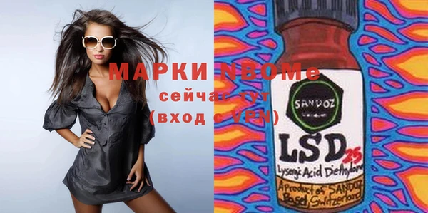 Альфа ПВП Магадан