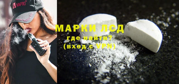 МДПВ Майский