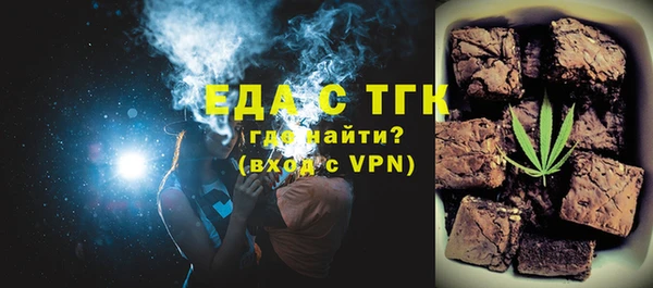 Альфа ПВП Магадан