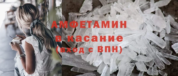 меф Медвежьегорск