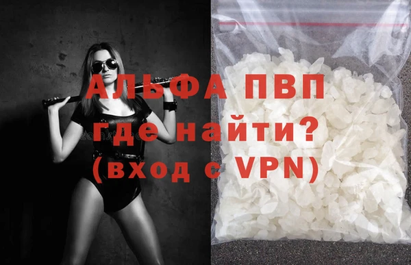 марки lsd Мегион