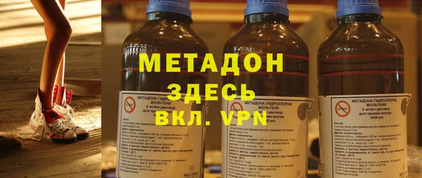 марки lsd Мегион
