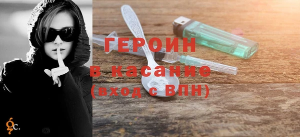 меф Медвежьегорск
