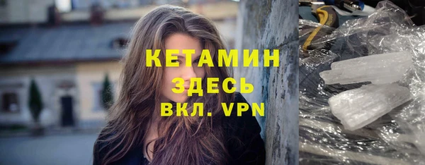 МДПВ Майский