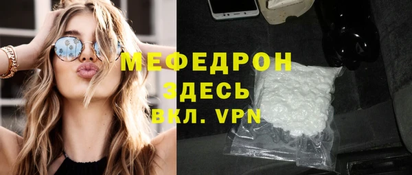 МДПВ Майский