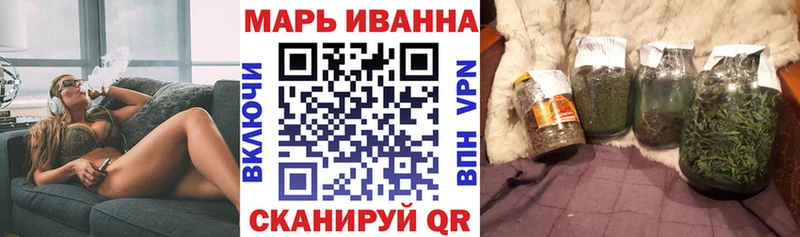 Купить закладки  Алзамай  Каннабис VHQ 